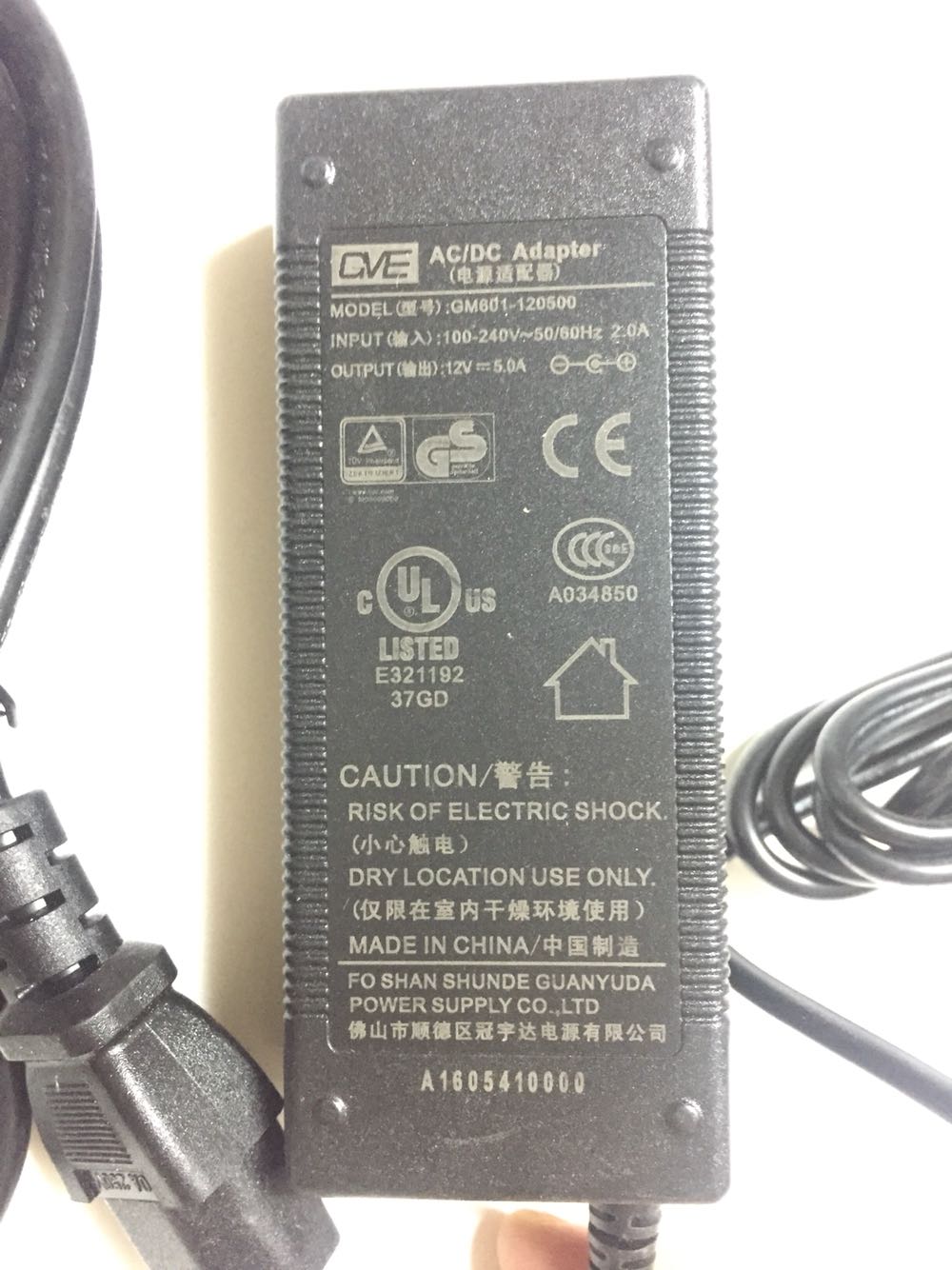 GVE GM601-120500 Laptop 12V 5.0A AC Adapter-Barrel 5.5/2.1mm, IEC C14 - Click Image to Close